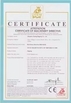 Chine Qingdao Dexing Rigging Co., Ltd. certifications