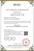 Chine Qingdao Dexing Rigging Co., Ltd. certifications